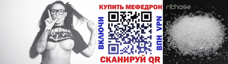 Какие есть наркотики Белоусово МДМА Канабис Меф мяу мяу ГАШИШ