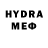 Каннабис VHQ Valida Aliyeva