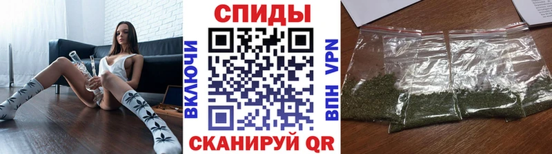 Бутират вода  Белоусово 