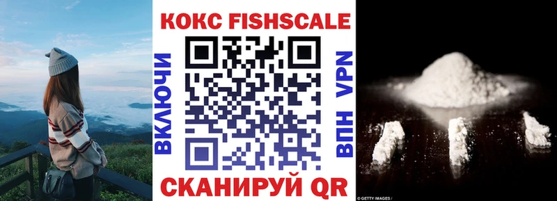 где продают наркотики  Белоусово  КОКАИН 99% 