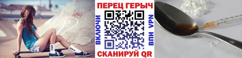 купить закладку  Белоусово  Героин Афган 