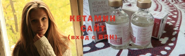 метадон Карталы