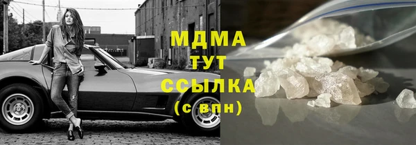 мдпв Баксан