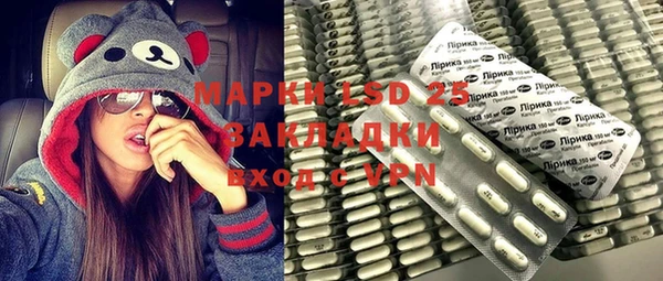 мдпв Баксан
