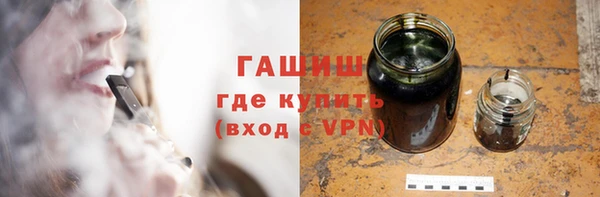 метадон Балабаново