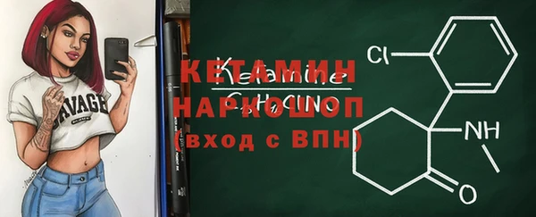 метадон Балабаново