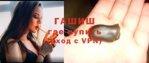 метадон Балабаново