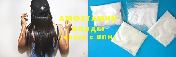 метадон Балабаново