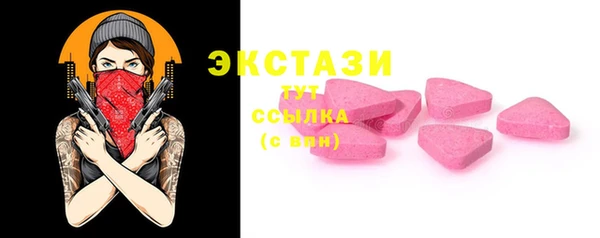 mix Киреевск