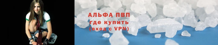 метадон Балабаново