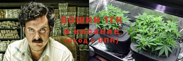 метадон Балабаново