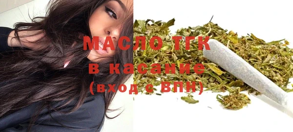 гидропоника Балахна