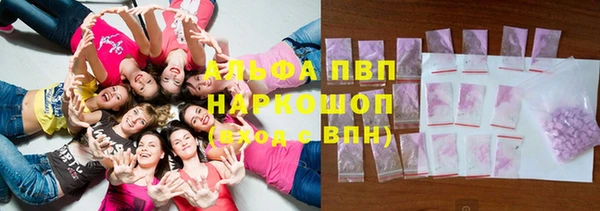метадон Балабаново