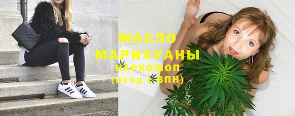метадон Балабаново