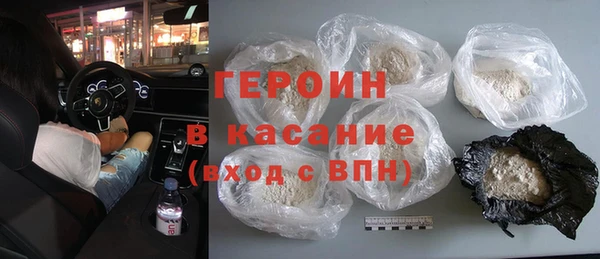 метадон Балабаново