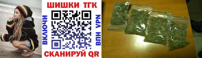 Конопля AK-47  Белоусово 
